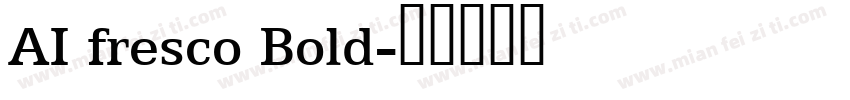 AI fresco Bold字体转换